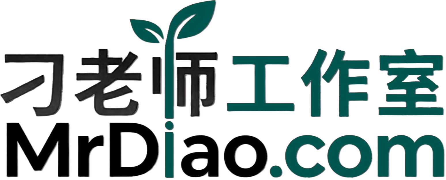 刁老师工作室